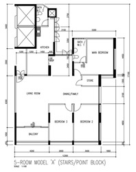 Blk 639 Rowell Road (Central Area), HDB 5 Rooms #161151292